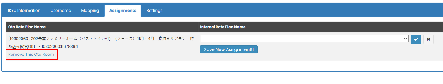 https://res.cloudinary.com/dayo5hqig/image/upload/v1776391080/remove-assignment-ota-ibe.png