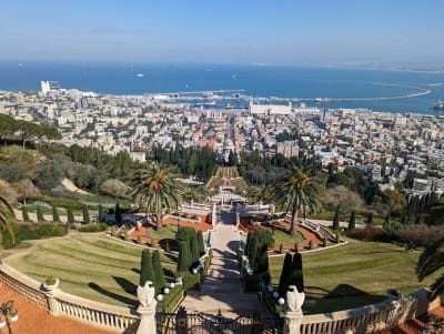 The Bahá'í Gardens
