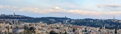 Hebrew University Mount Scopus Campus Walk