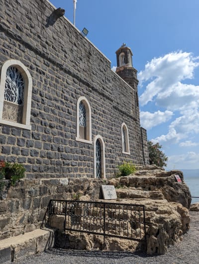 Tabgha: Loaves, Fish & the Galilee Shore