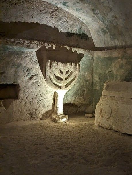 Beit She'arim National Park