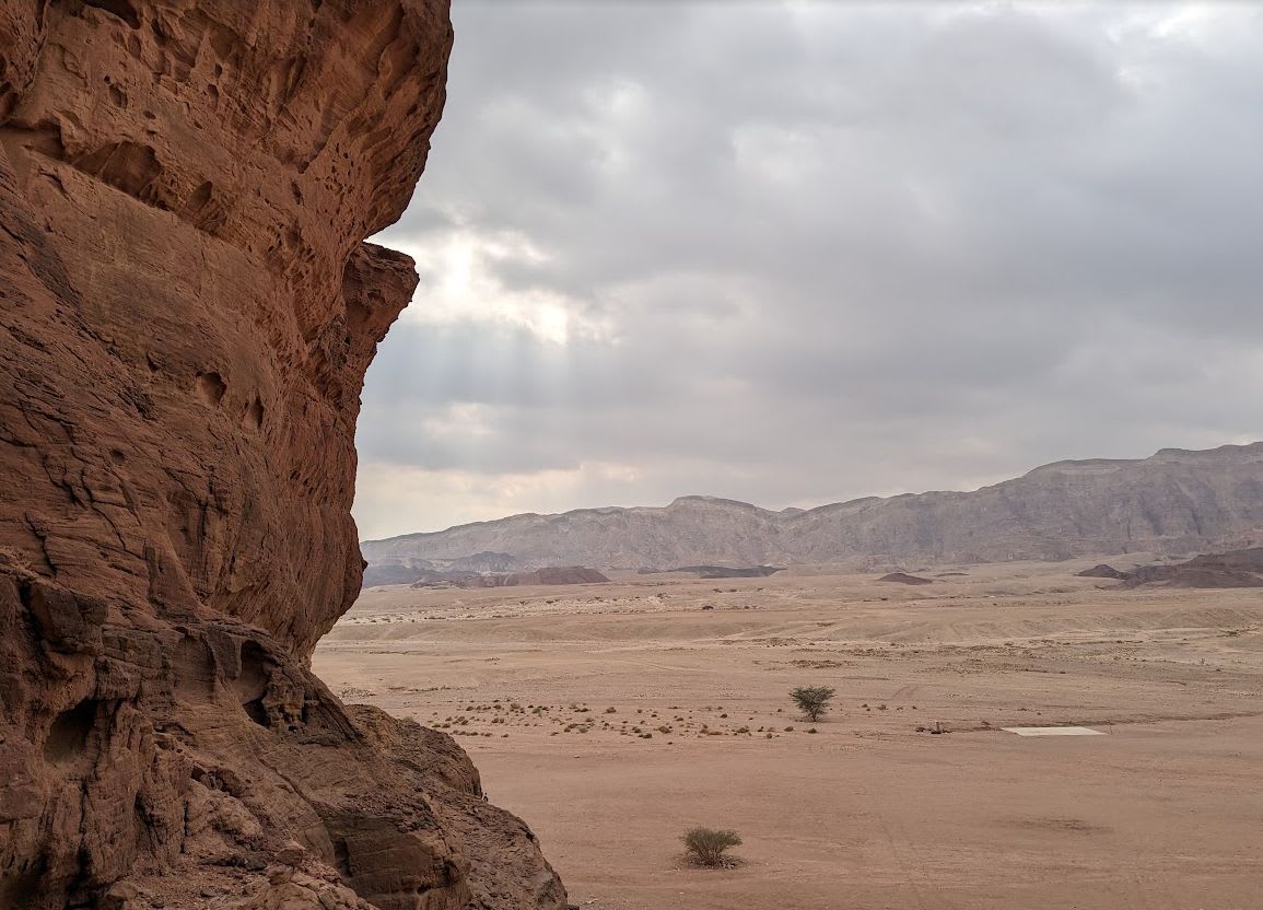 Timna Park