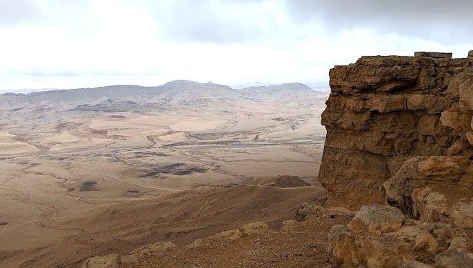 Mitzpe Ramon Visitor Center