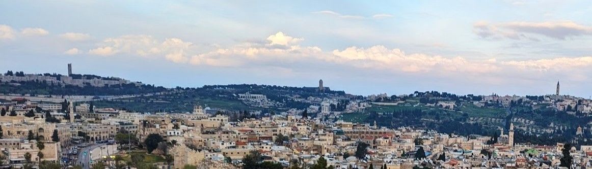 Hebrew University Mount Scopus Campus Walk