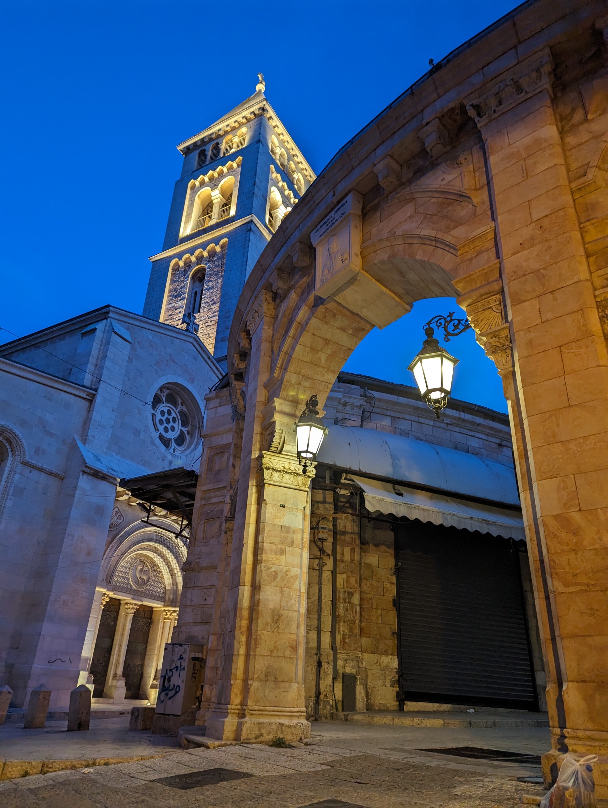 Everyone’s Jerusalem: A Cosmopolitan Overview