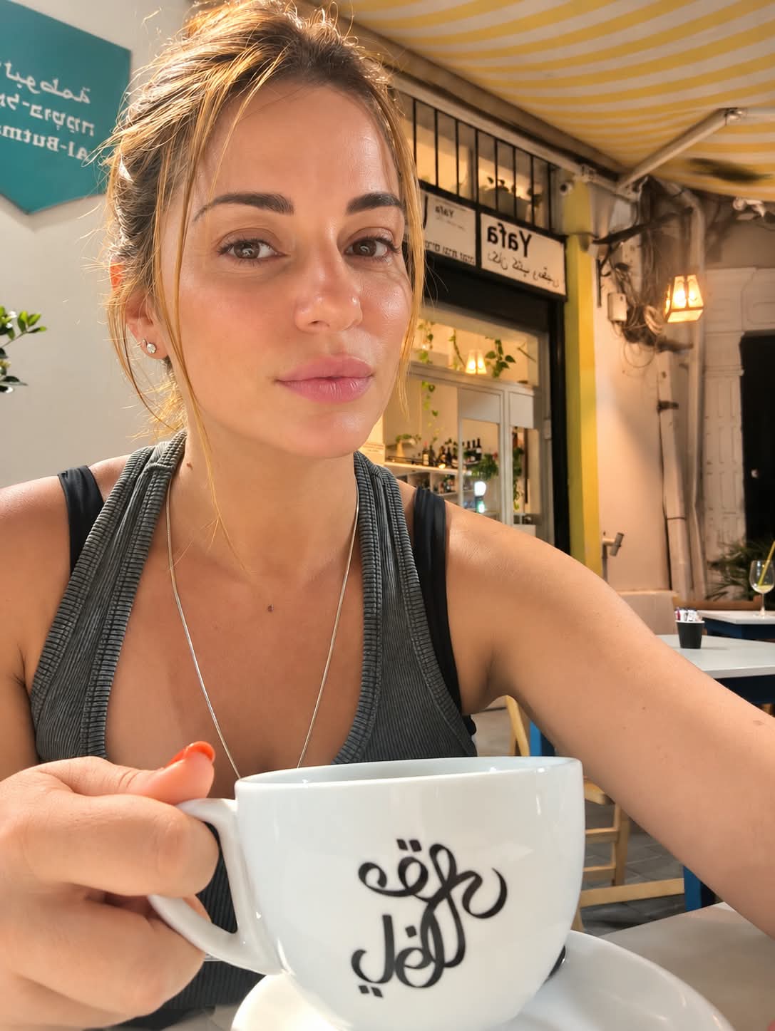 Chloé Sfez