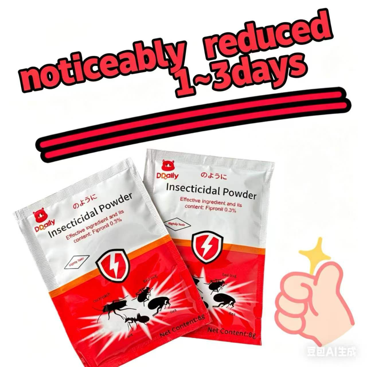 Insecticidal Powder Sachet 2