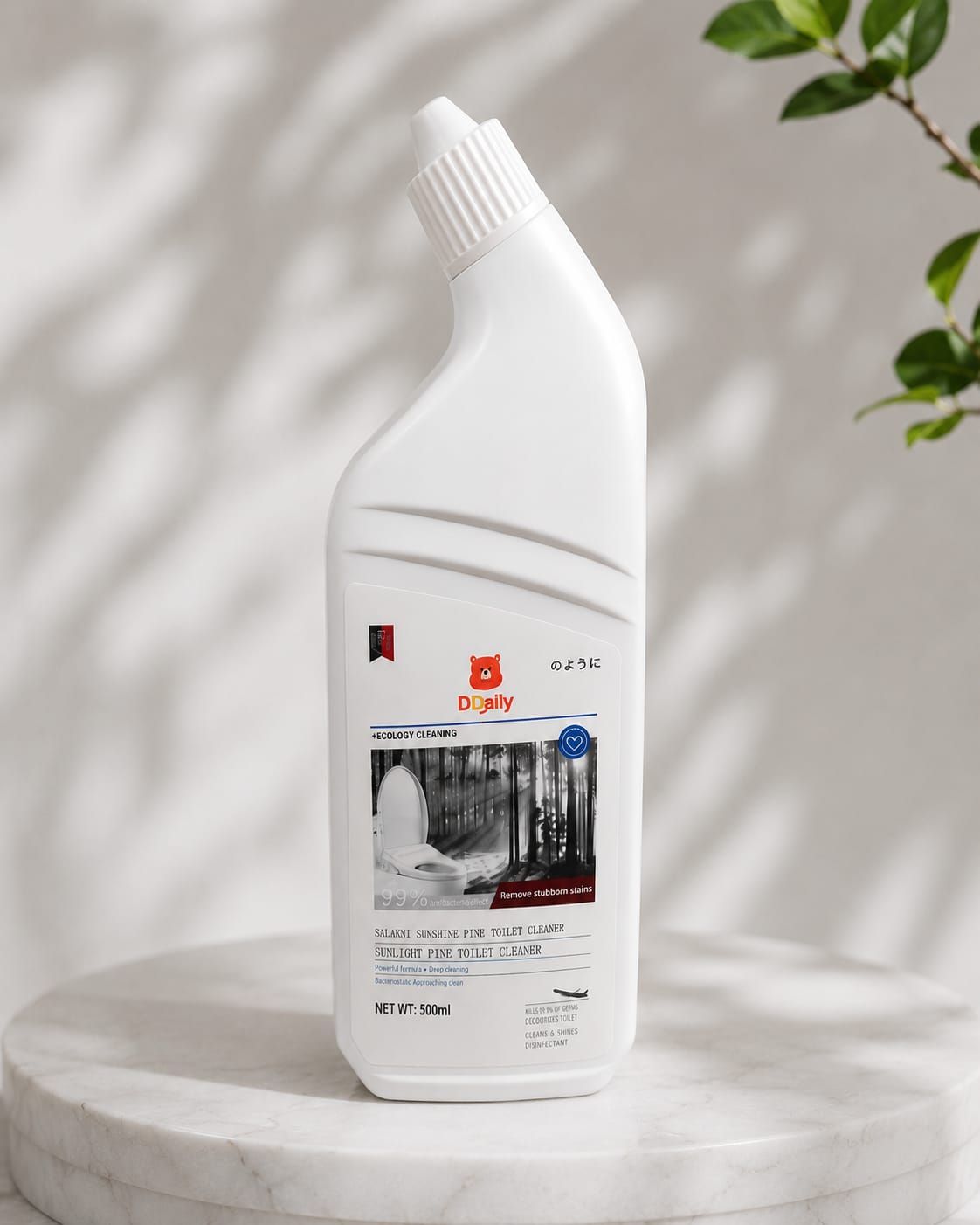 Sunlight Pine Toilet Cleaner 500ml – Powerful Stain Removal & Disinfectant Toilet Bowl Cleaner 2