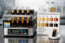 Проведение испытания Коррозия медной пластинки для тёмных НП