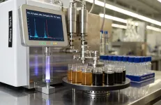 Проведение испытания Металлы в нефтепродуктах (железо, марганец, свинец)