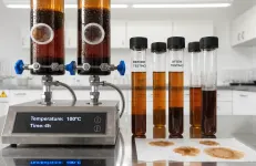Проведение испытания Седиментационная устойчивость