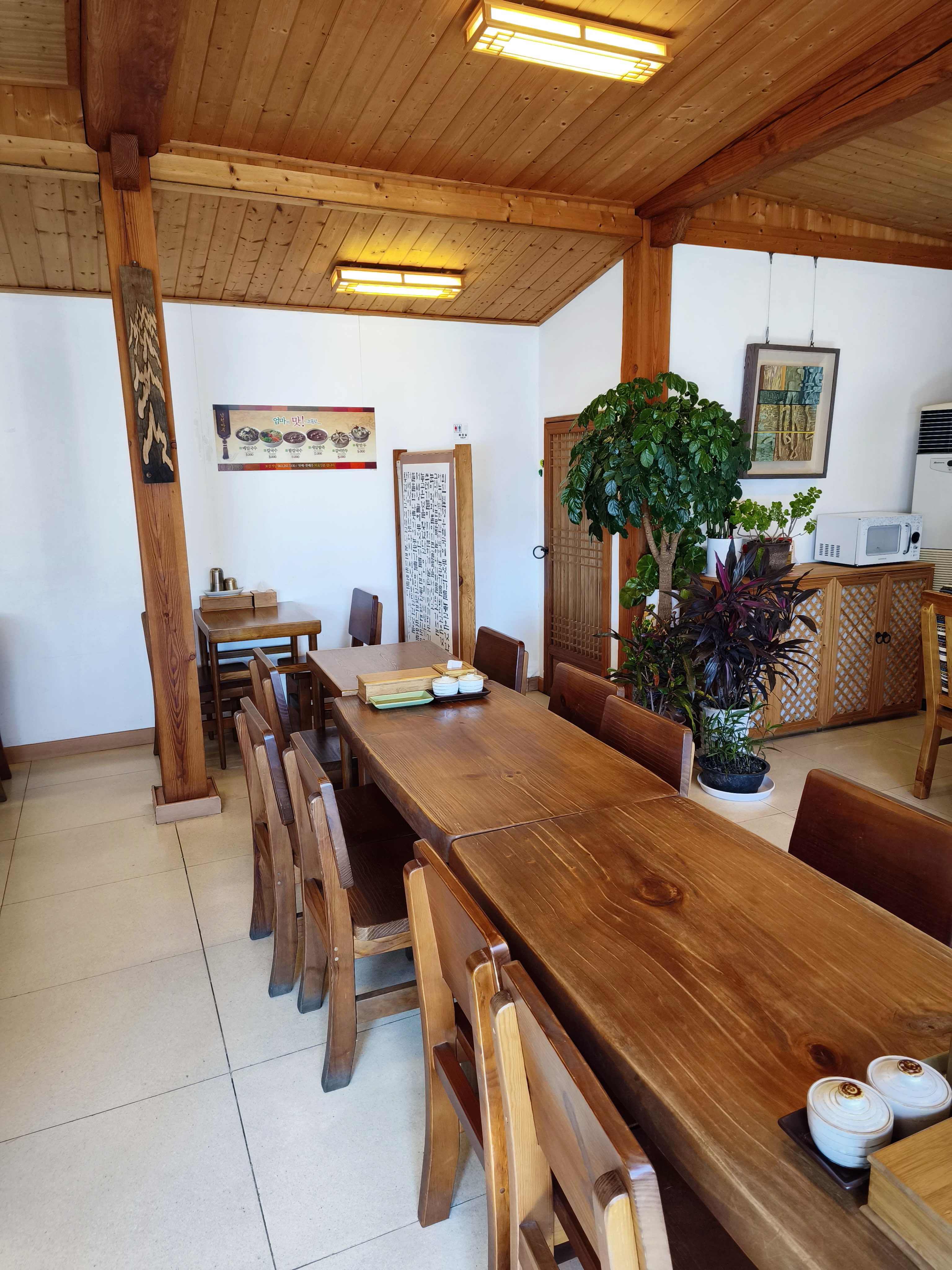 Inside Namcheon Maru — dining room
