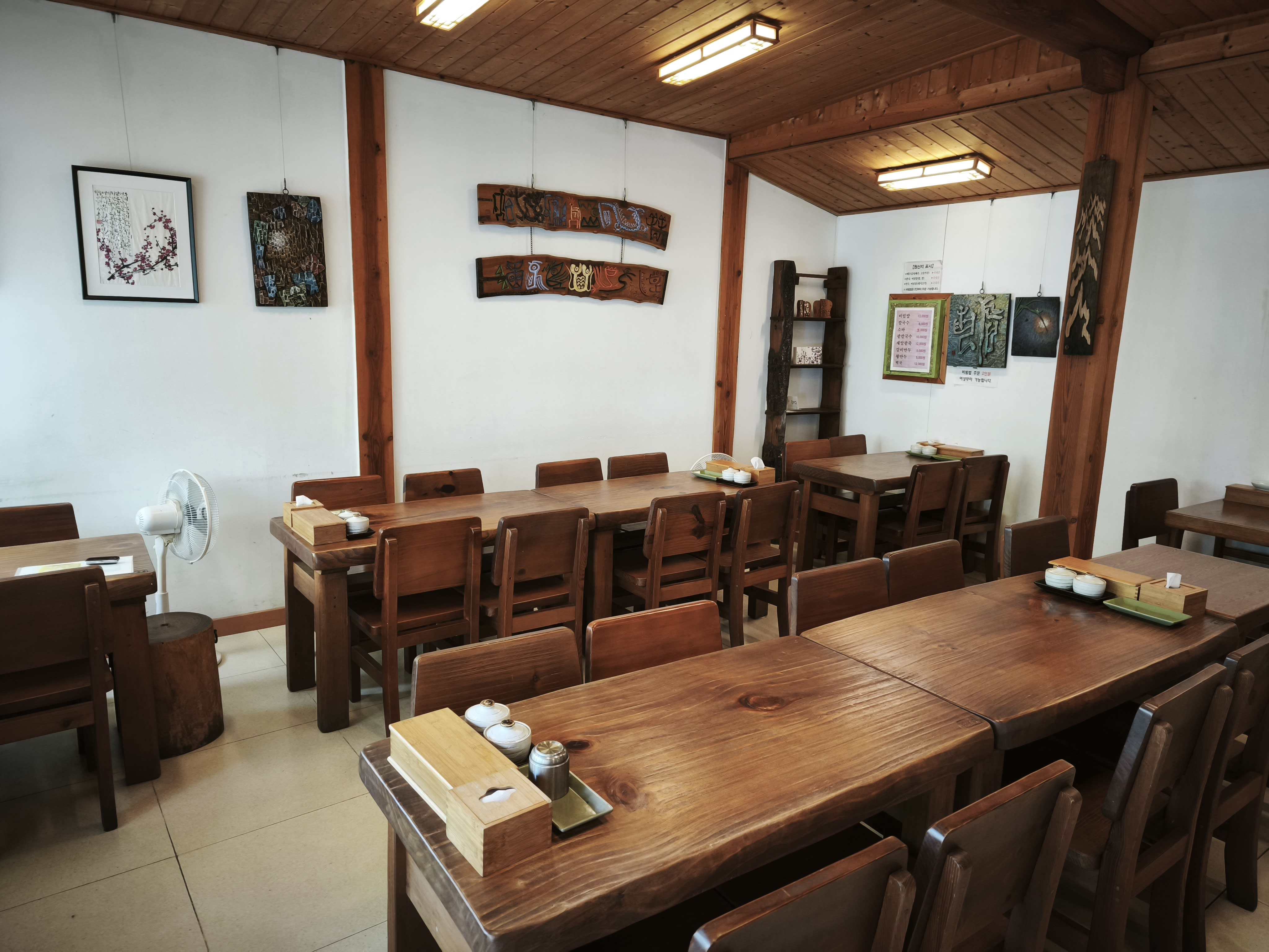 Inside Namcheon Maru — interior detail
