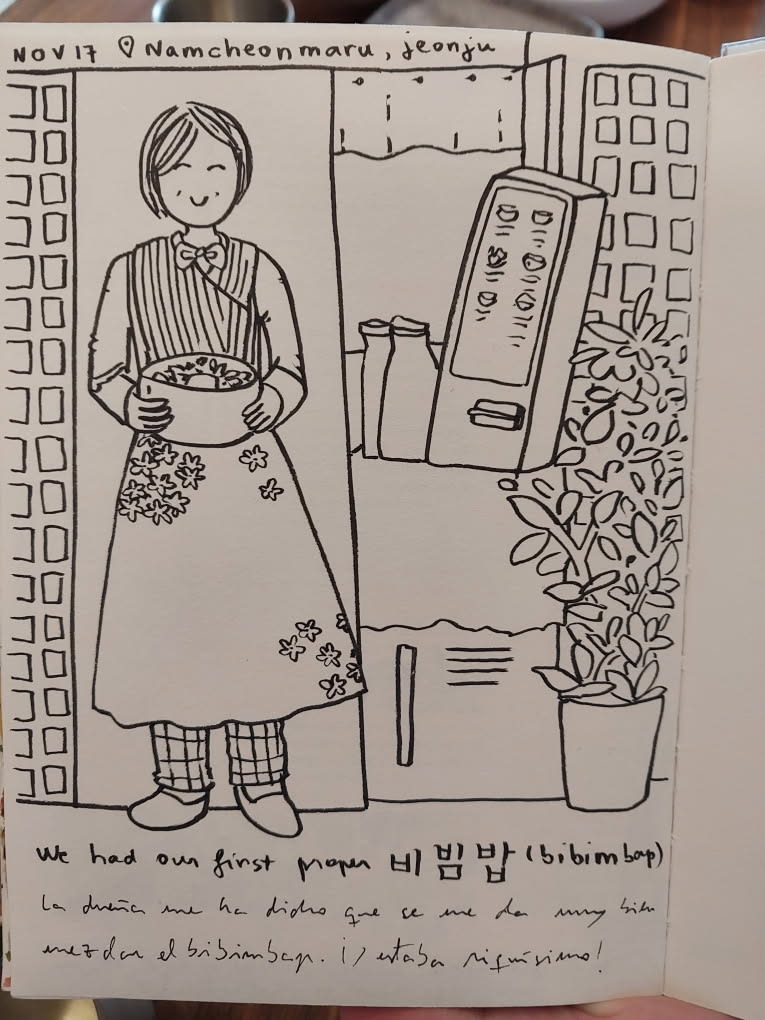Illustration of Namcheon Maru drawn by a guest