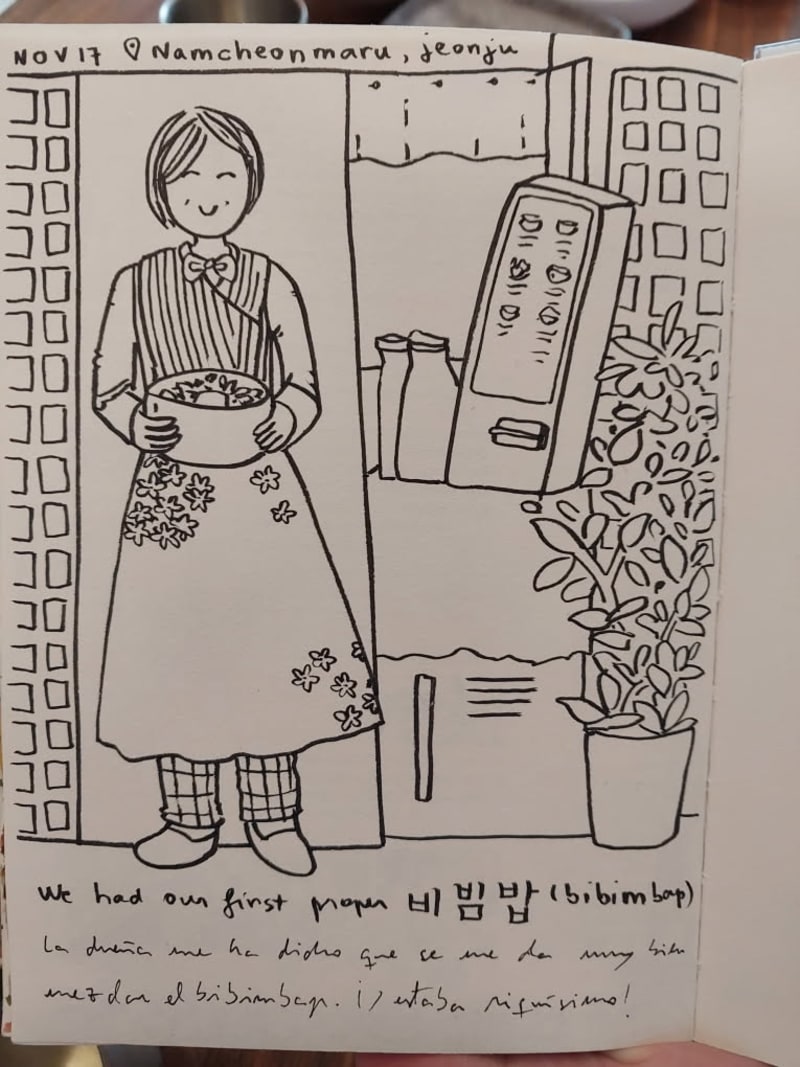 A traveler's ink illustration of Namcheonmaru