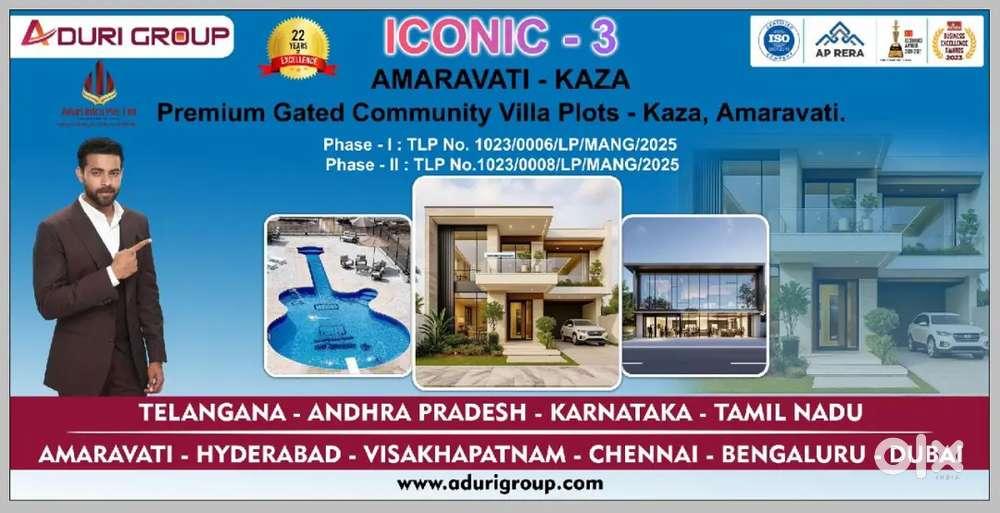 Iconic -3 @ Amaravati-Kaza