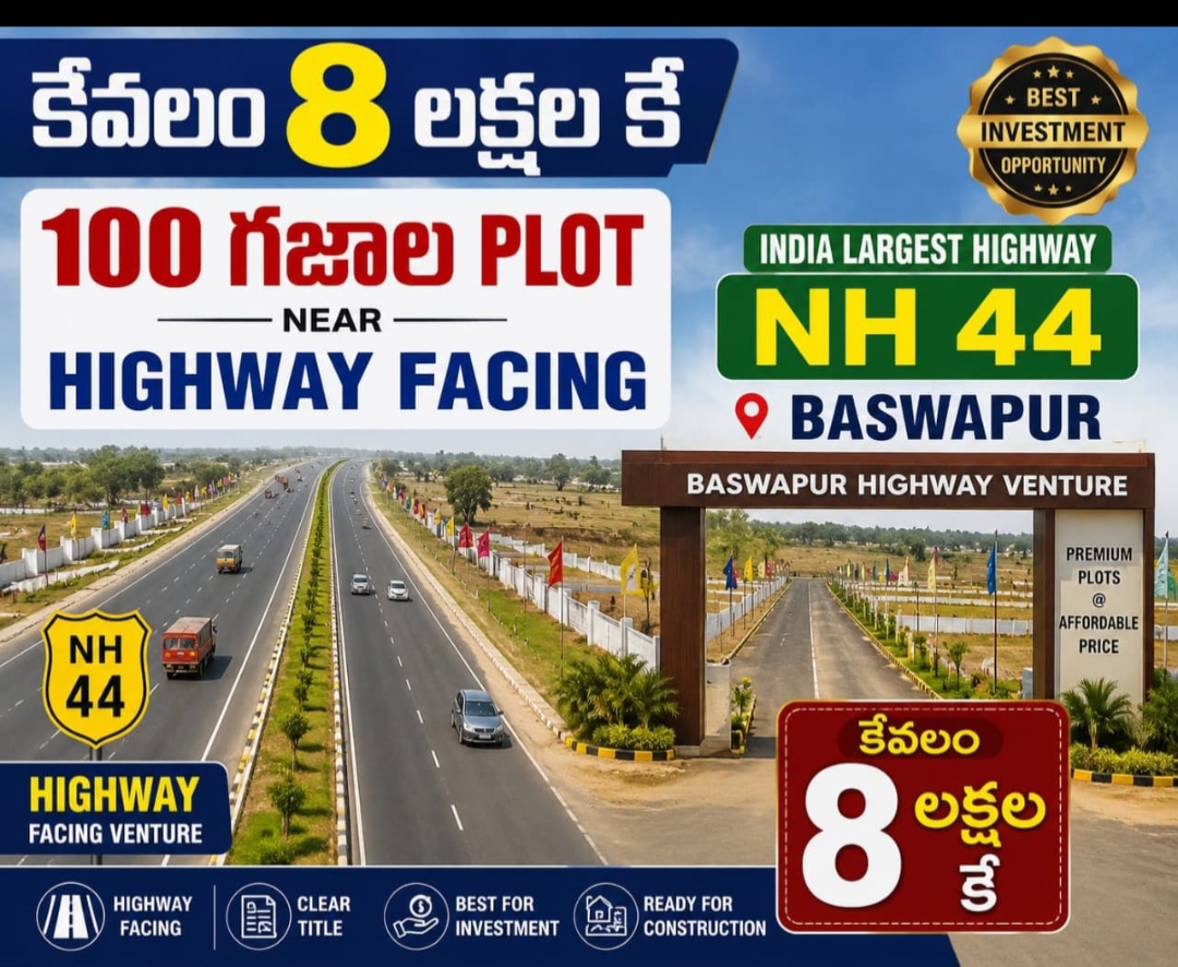 Highway facing open plots