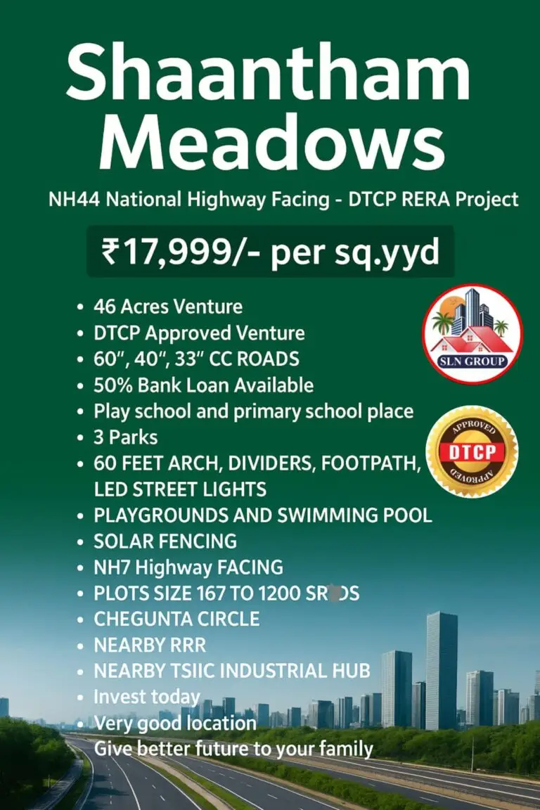 Premium Highway facing Open Plots