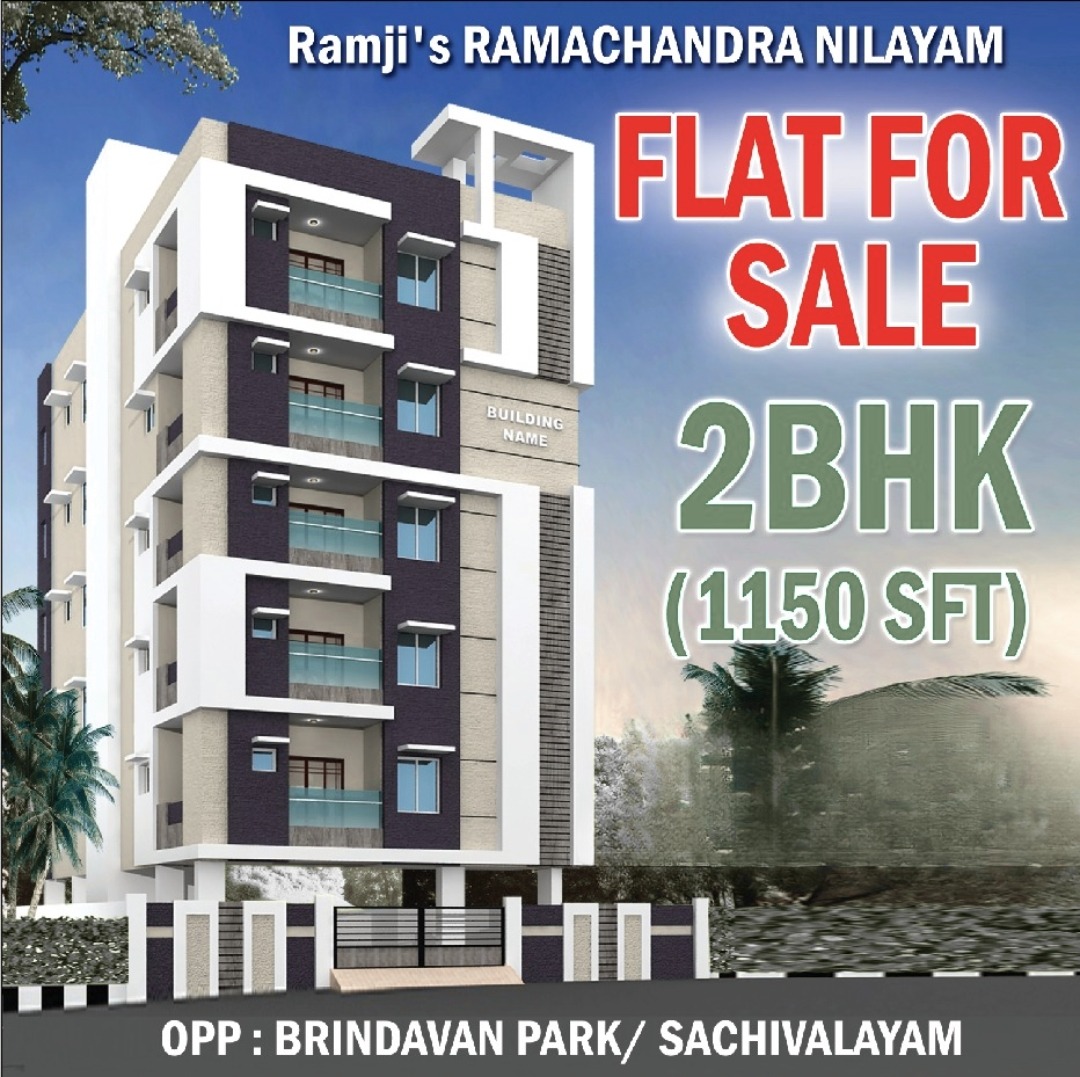 2BHK Flat in Vizag