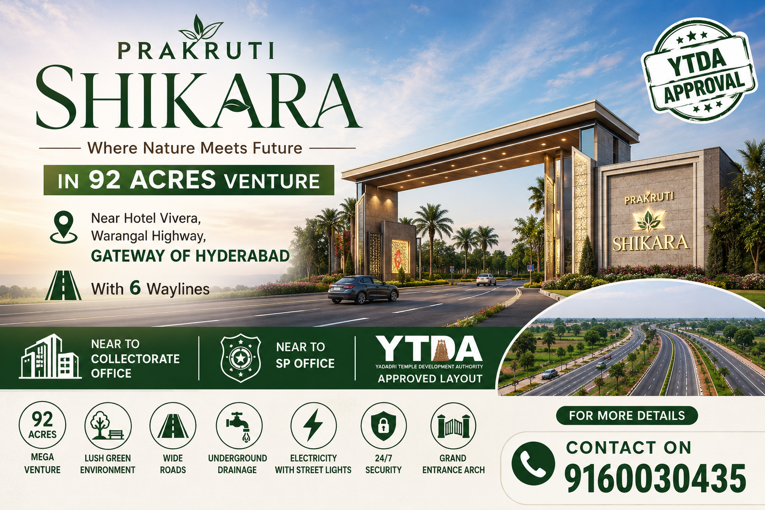 Open Plots Near hotel vivera, Bhongir on warangal higway