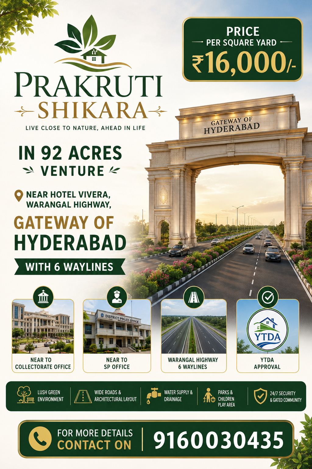 Premium open plots in Burgula, shadnagar, Banglore Highway NH44