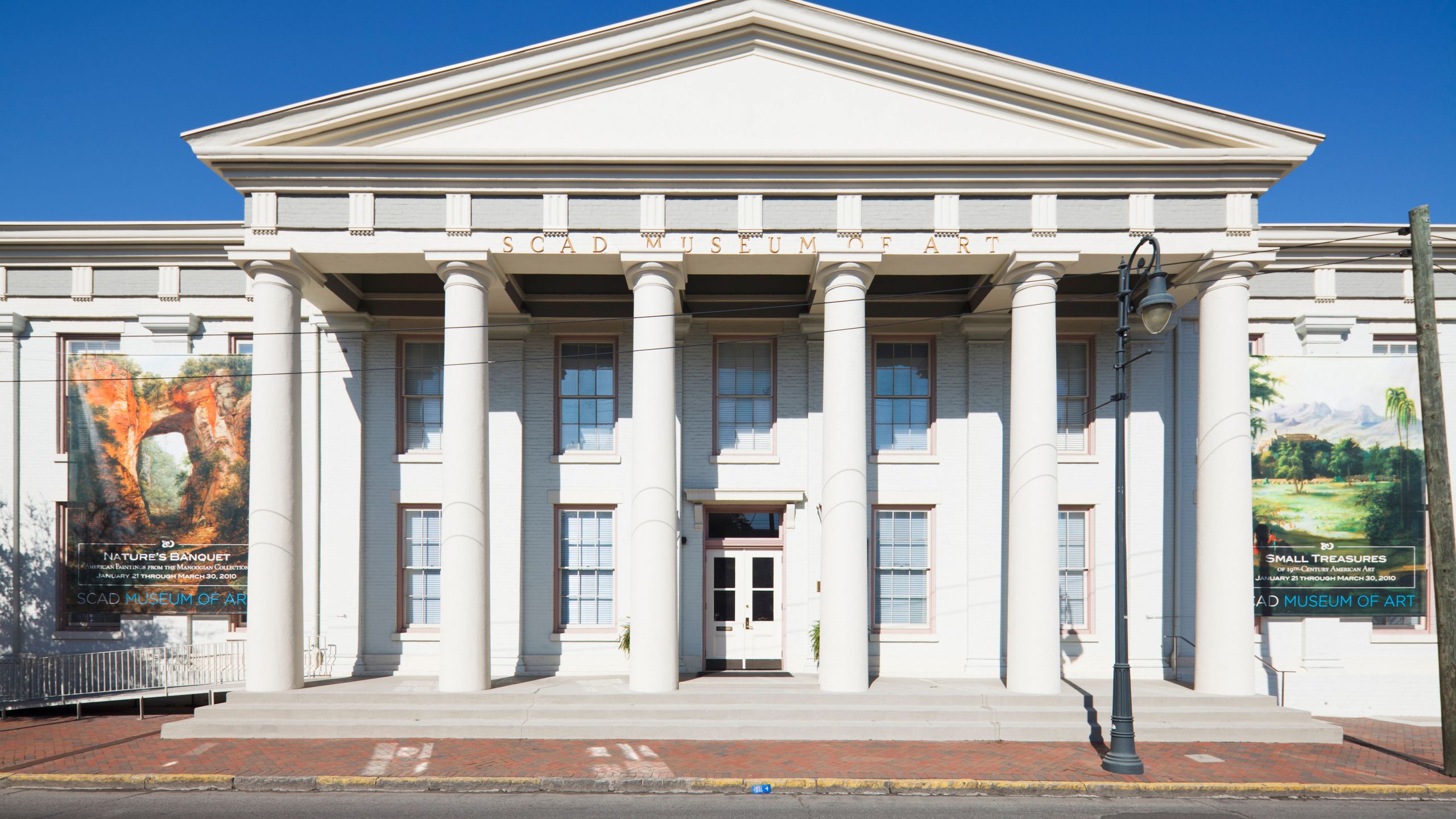SCAD Museum of Art Savannah contemporary gallery