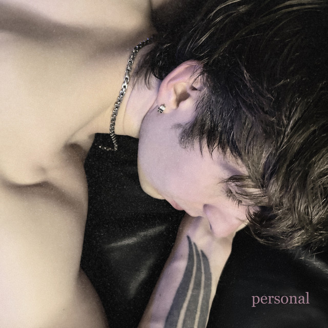 Cover art for Personal by Andrew Cassara