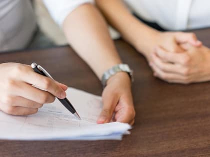 Продолжается прием документов на повышенную государственную академическую стипендию