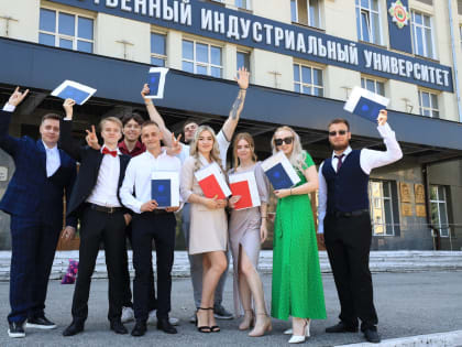 1408 высококлассных профессионалов получили дипломы СибГИУ