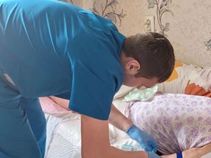 Мобильная бригада