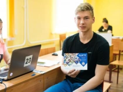 В вузах КуZбасса стартовала приемная кампания