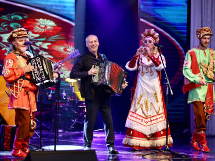 Прославленный ансамбль "Скоморохи" отметил 40-летие