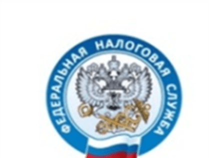 Центральный район. Вебинары по вопросам, связанным с введением института Единого налогового счета.