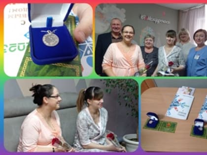 "Рожденные на земле Кузнецкой"