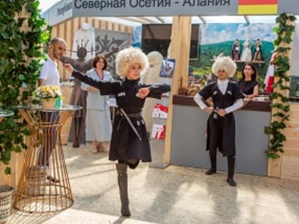 Делегация из Северной Осетии-Алания приняла участие в Российском туристическом форуме «Путешествуй!»