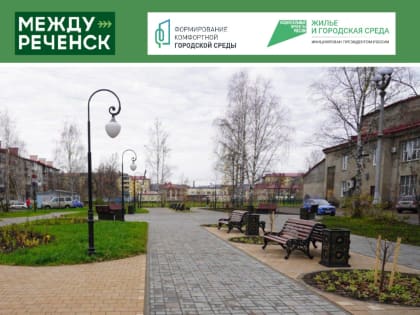 Обязательные требования законодательства, предъявляемые к маркировке упакованной воды средствами идентификации