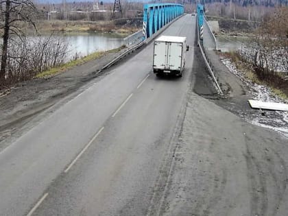 На автомобильном мосту в Мысках через Мрас-Су введены ограничения движения автотранспорта