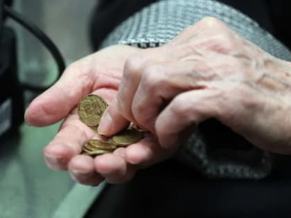 По итогам 2022 года «граница бедности» в России составила 13 545 рублей.