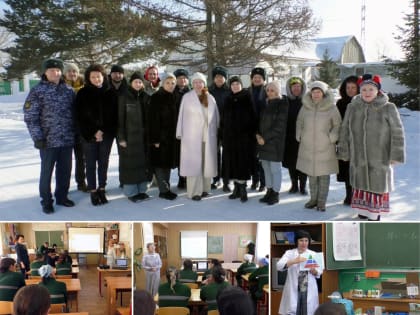 Организаторы и участники проекта «Жизнь продолжается» вновь приехали в женскую колонию № 35в Мариинске