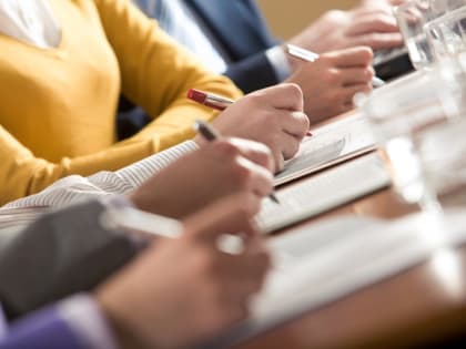 30 марта состоится вебинар для налогоплательщиков Межрайонной ИФНС России №9 по Кемеровской области – Кузбассу
