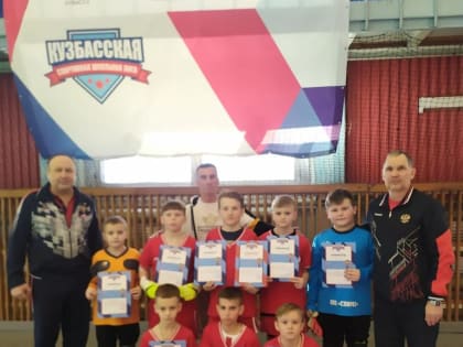 «Смелость быть первыми»