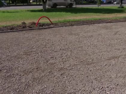 Ремонт тротуара по Кирова