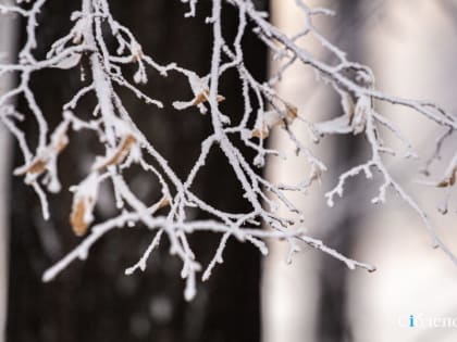Штормовое предупреждение в Кузбассе