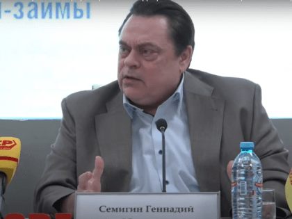 Геннадий Семигин: «Выплата «справедливого базового дохода» поможет решить проблемы малоимущих граждан»