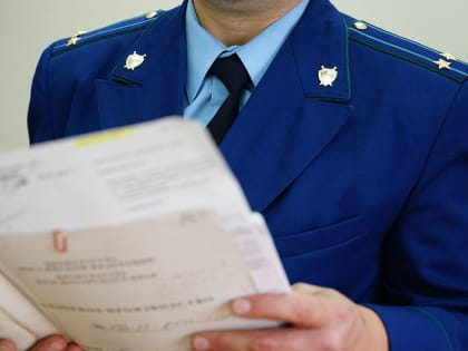 В Киселёвске директор муниципального предприятия сдал автомобиль в аренду самому себе