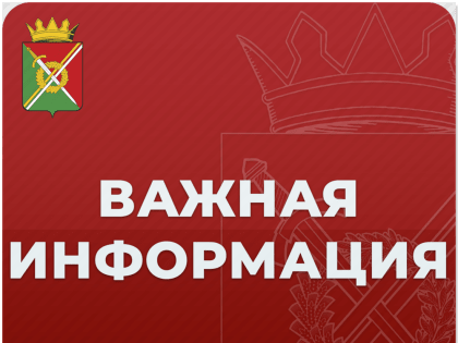 В Кузбассе более 24 тысяч бывших шахтеров получают доплату к пенсии