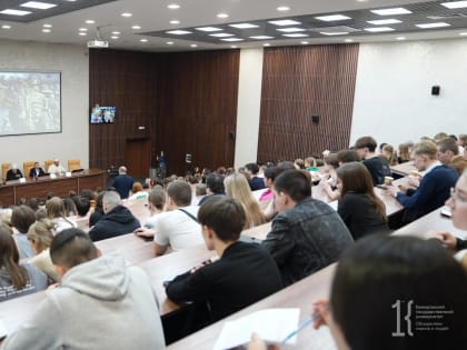 Духовные лидеры крупнейших конфессий Кузбасса встретились со студентами КемГУ