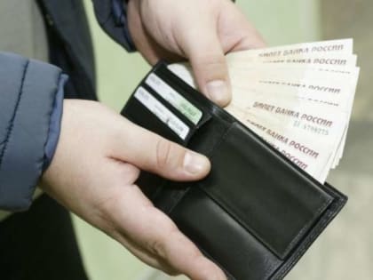 Аналитики выявили неожиданный факт о зарплатах врачей в Кузбассе