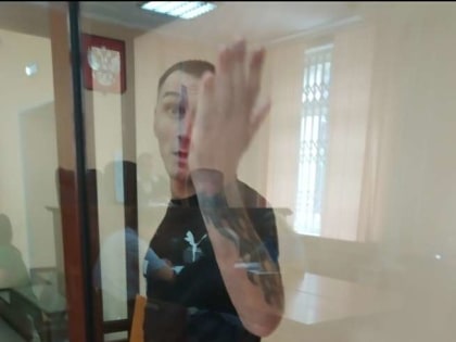 В Новокузнецке осудили вымогателя, который запугивал «женихов» на сайте знакомств (ВИДЕО)