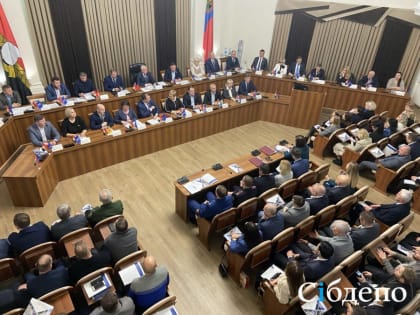 Мэр Кемерова Дмитрий Анисимов рассказал, что поможет «заткнуть за пояс» наших соседей